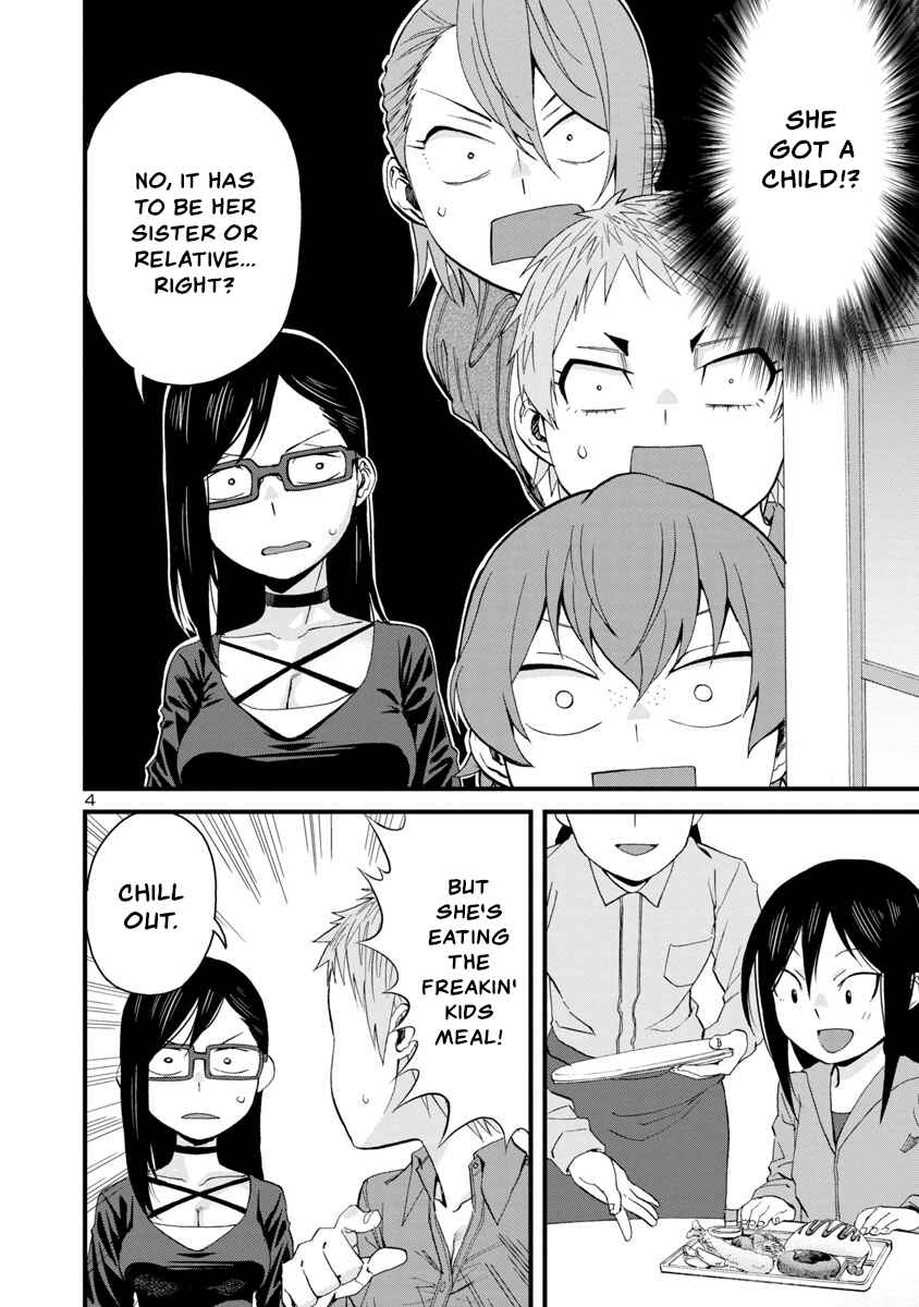 Chapter 58 - Page 4