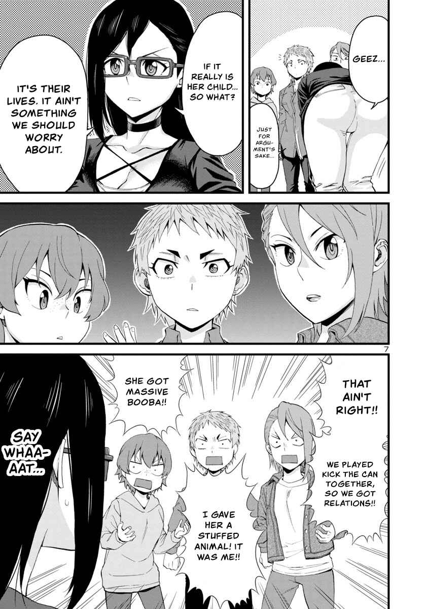 Chapter 58 - Page 7