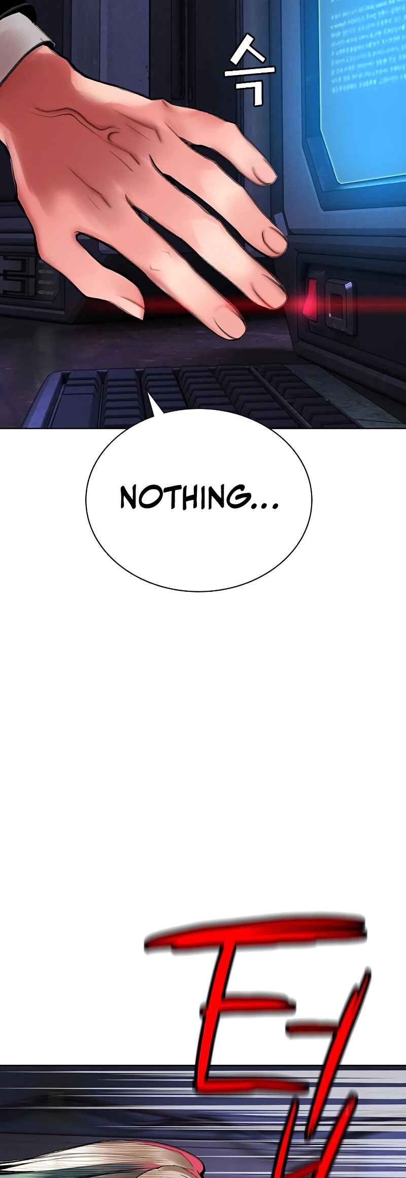 Chapter 156 - Page 23
