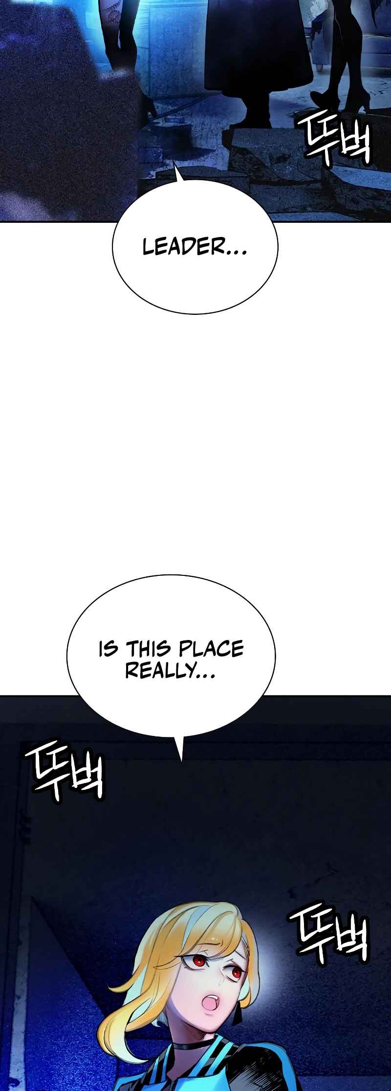 Chapter 156 - Page 4