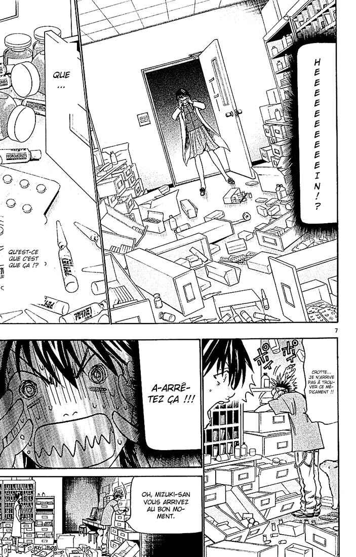 Chapter 89 - Page 8