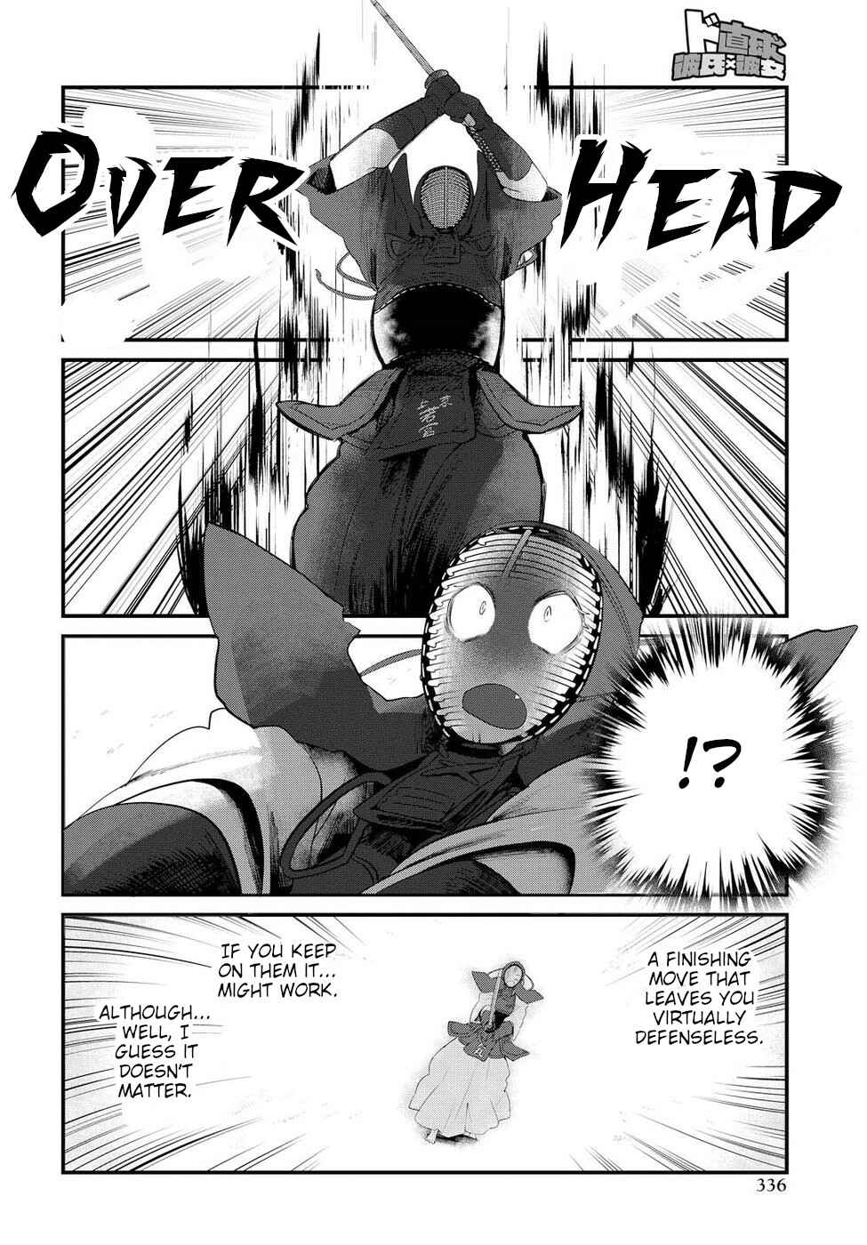 Chapter 7 - Page 15