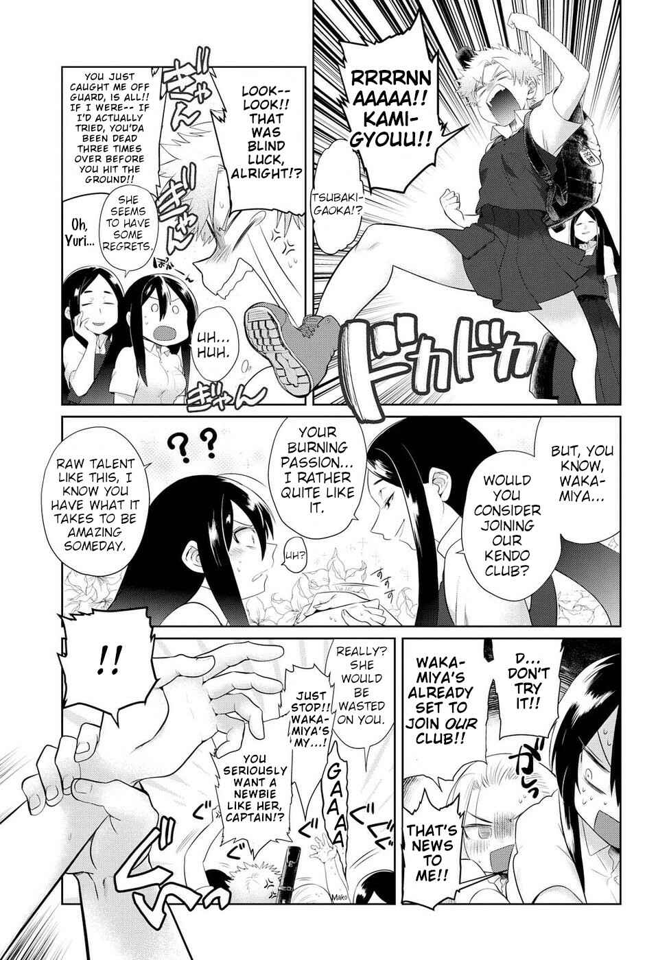 Chapter 7 - Page 18