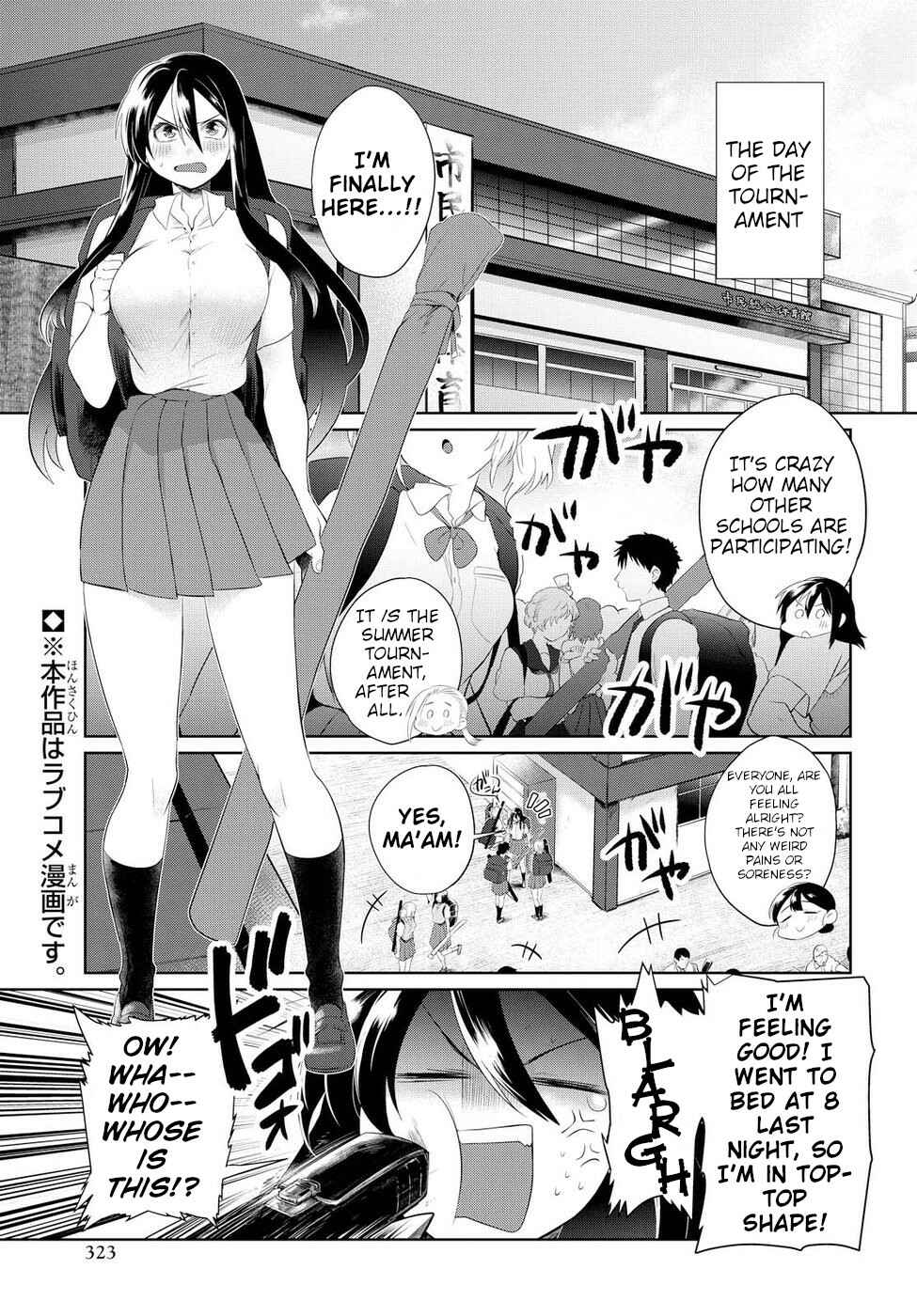 Chapter 7 - Page 2