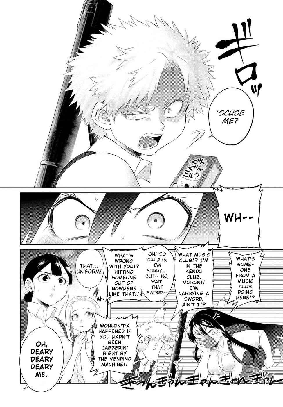 Chapter 7 - Page 3