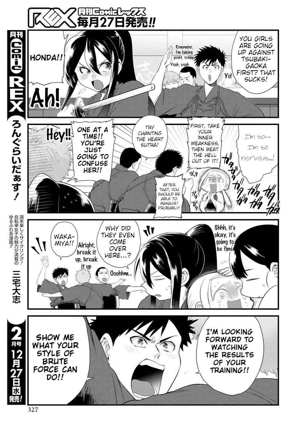 Chapter 7 - Page 6