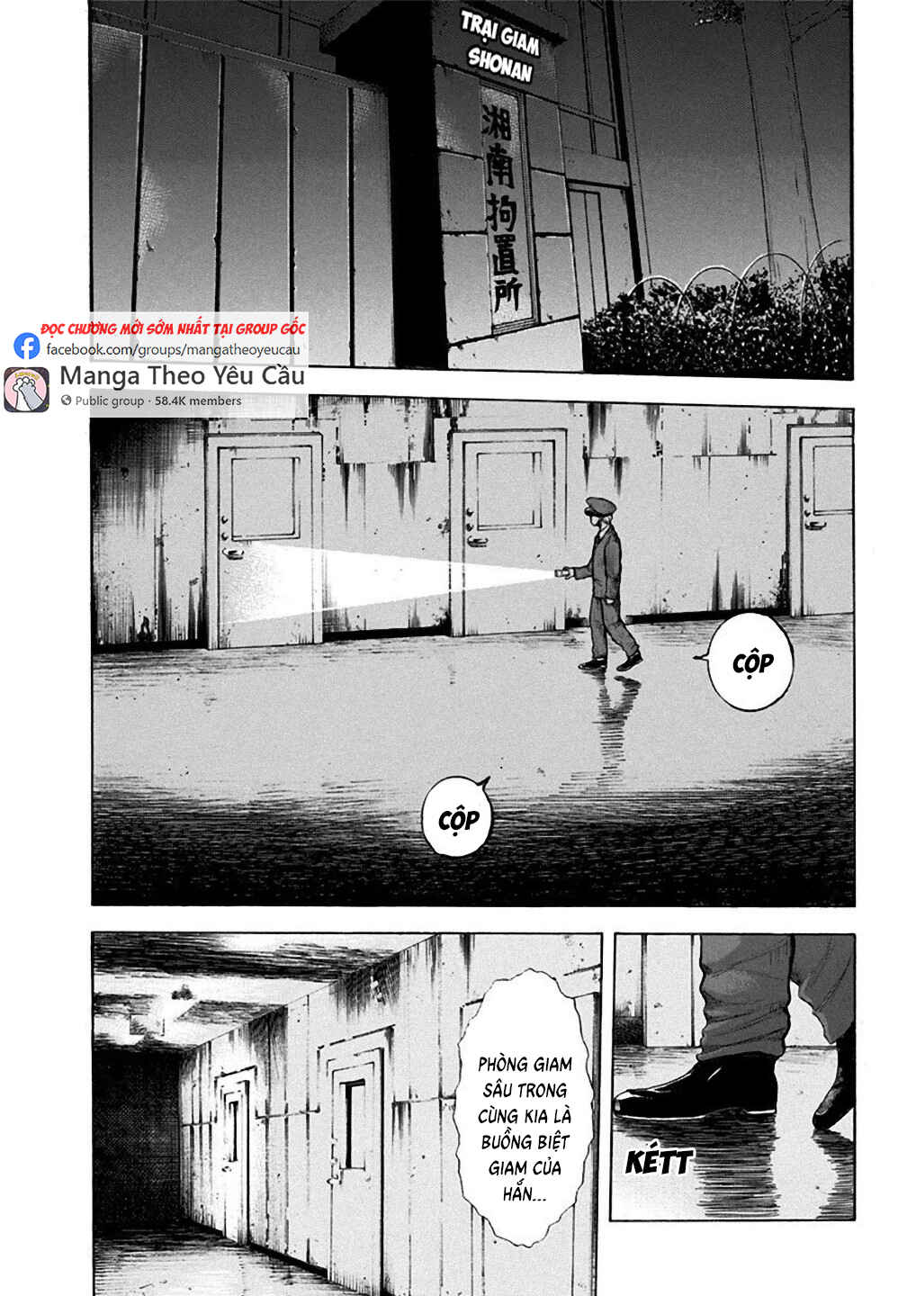 Chapter 1 - Page 8