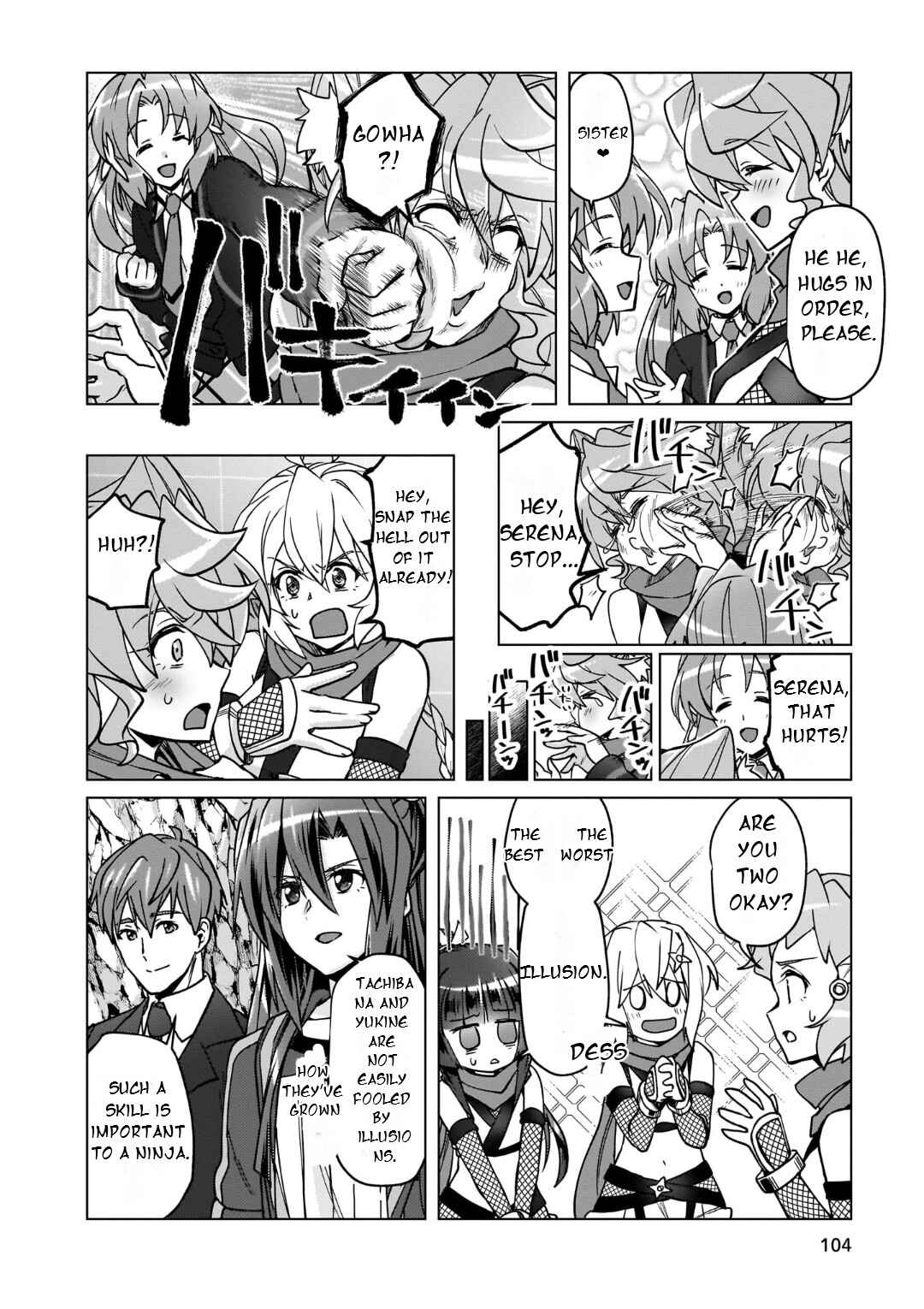 Chapter 31 - Page 13