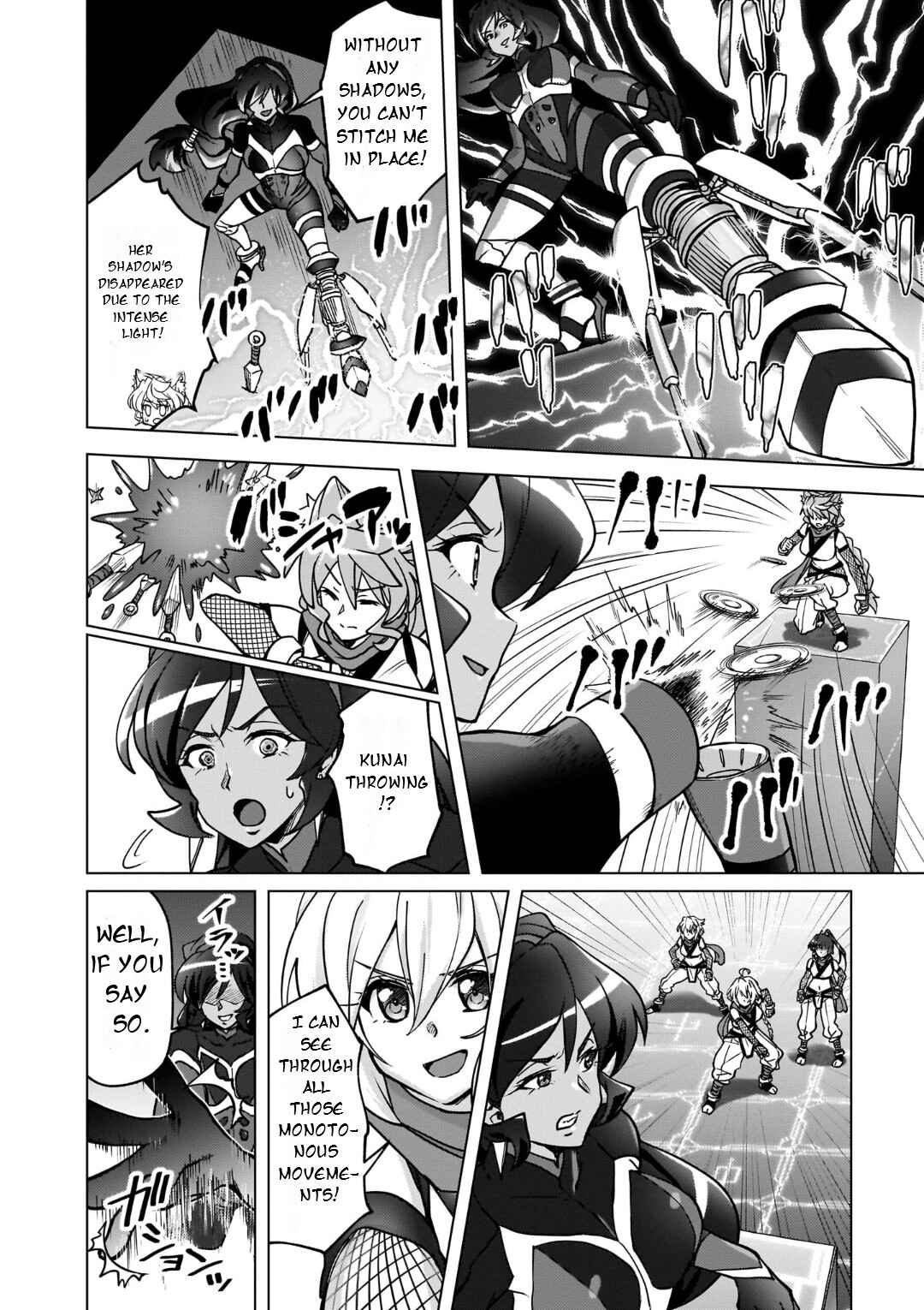 Chapter 31 - Page 17