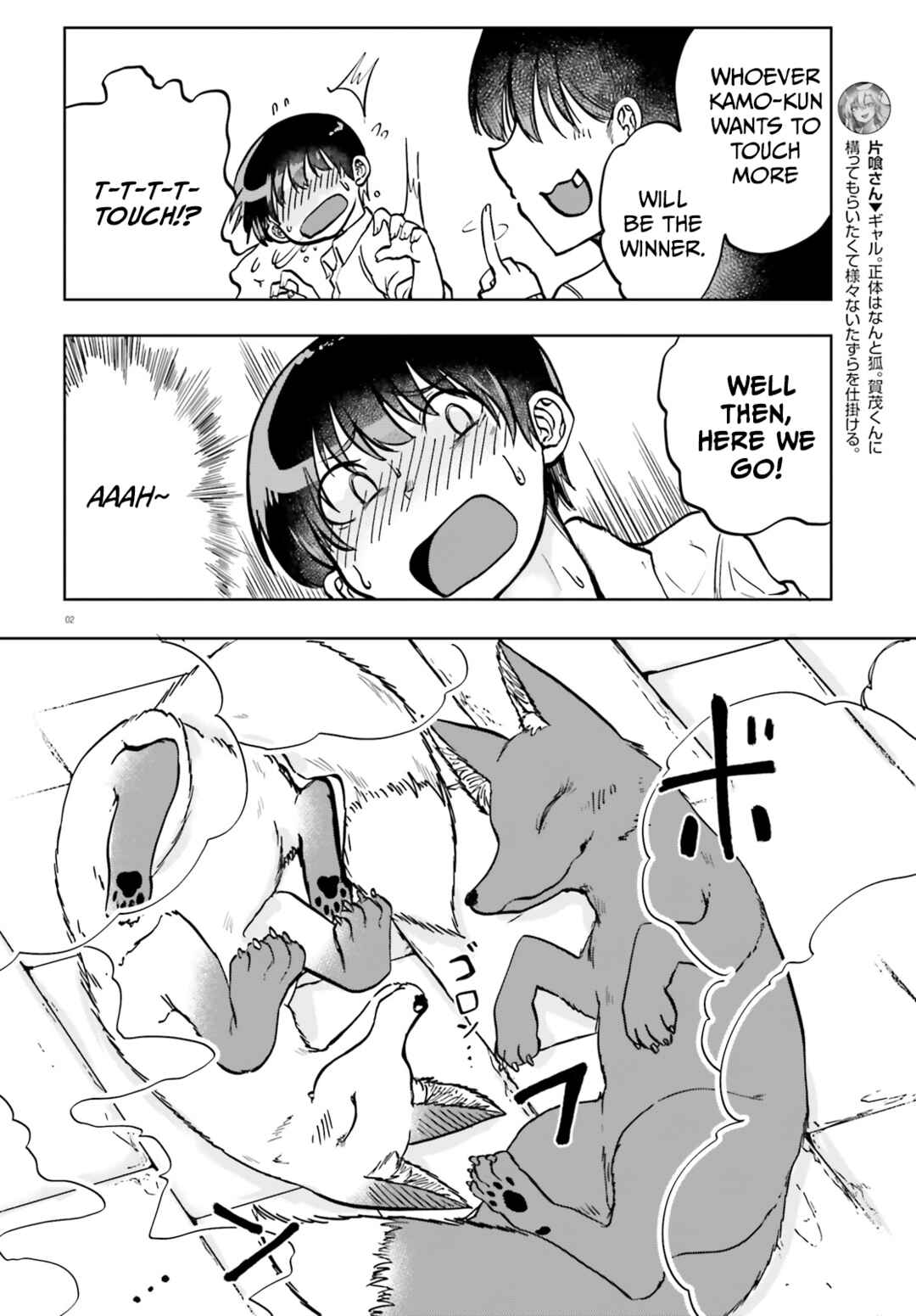 Chapter 10 - Page 2