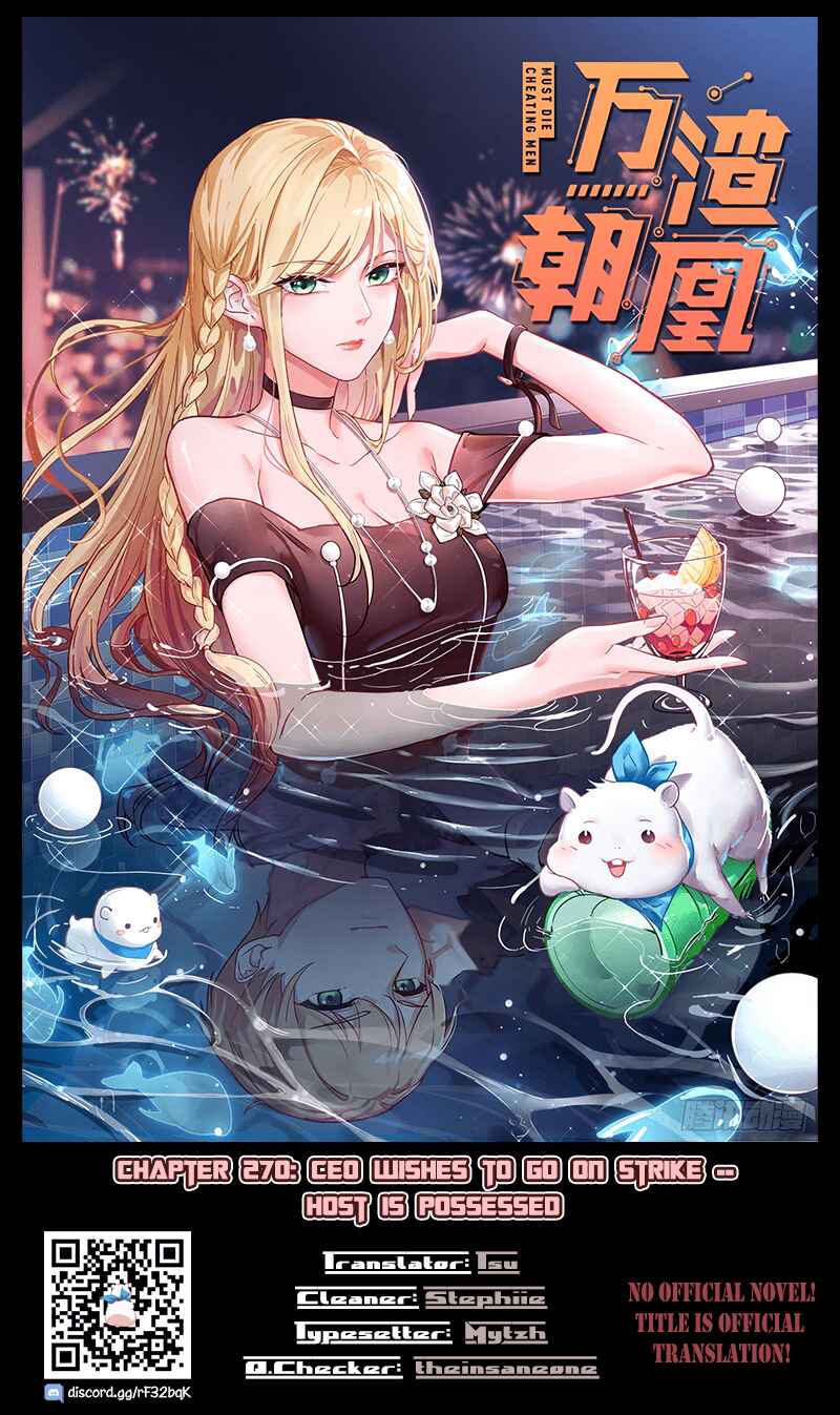 Chapter 270 - Page 1