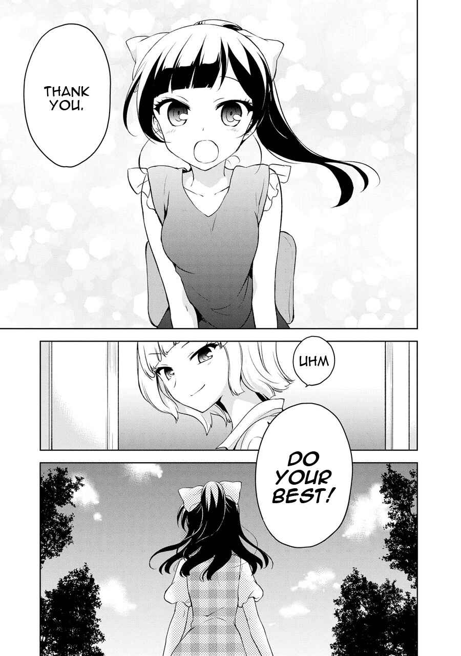 Chapter 69.5 - Page 10