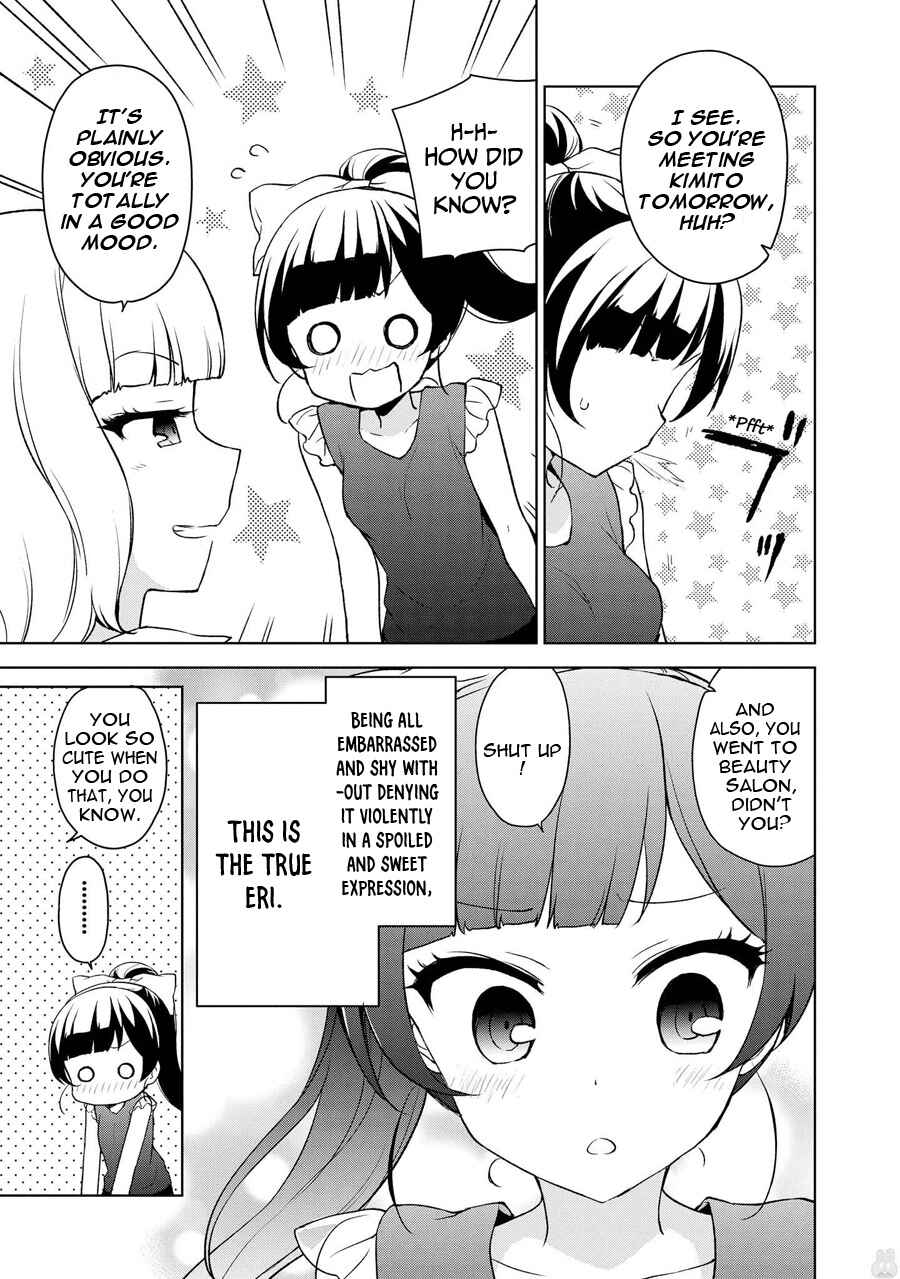 Chapter 69.5 - Page 4