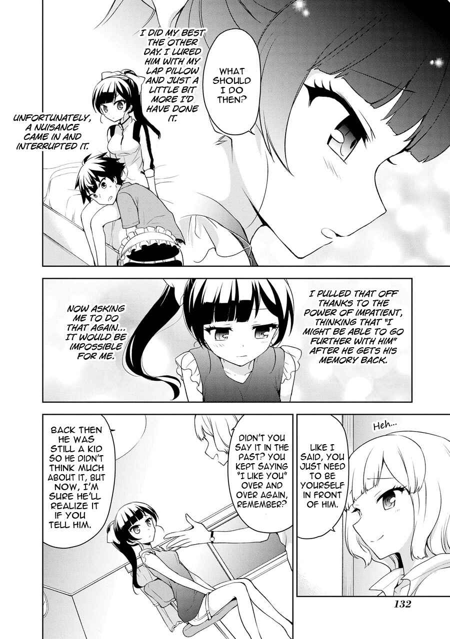 Chapter 69.5 - Page 7