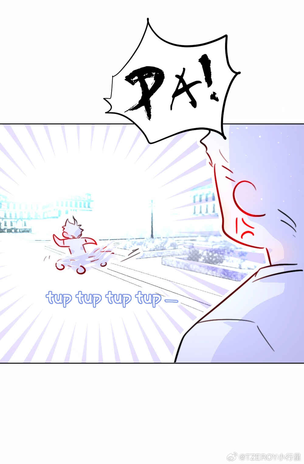 Chapter 48 - Page 8