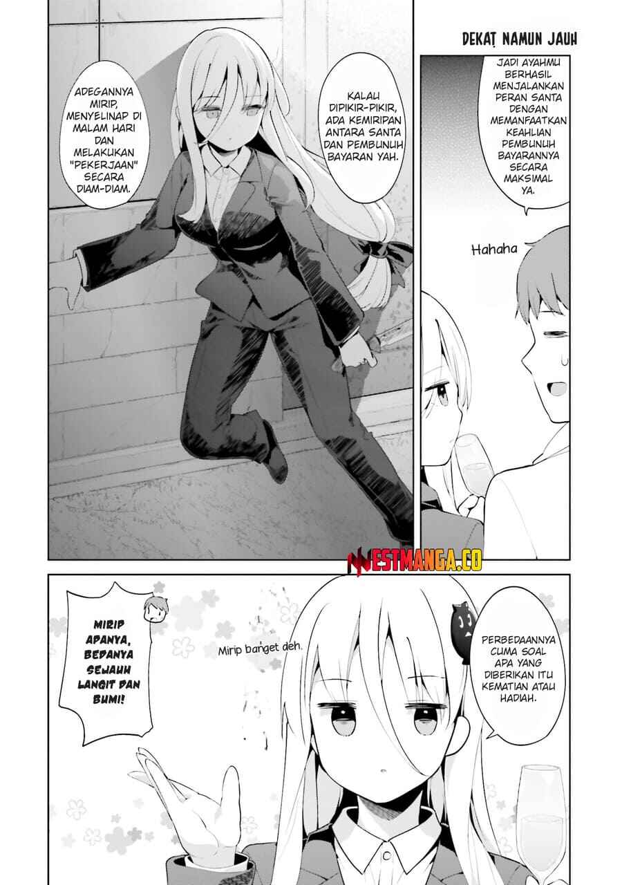 Chapter 61 - Page 6
