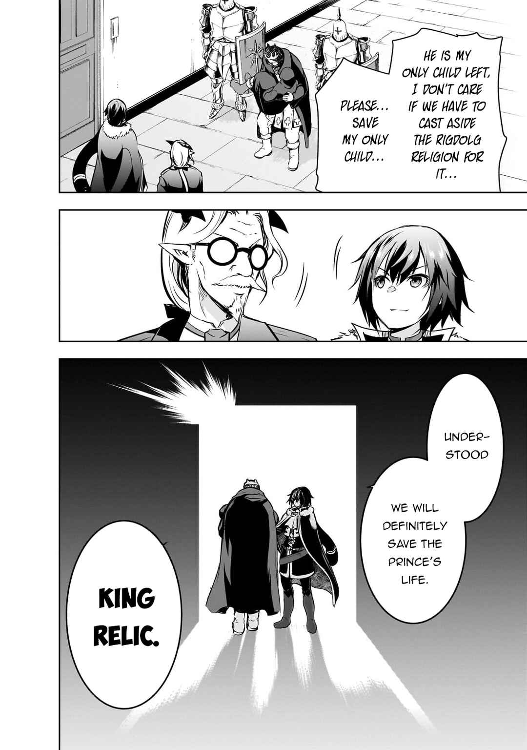 Chapter 55 - Page 25