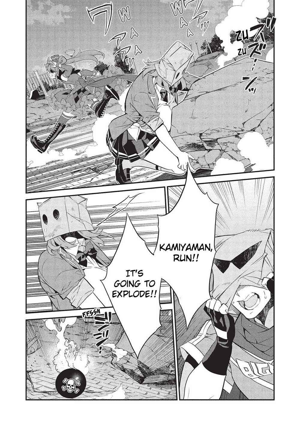 Chapter 21 - Page 8