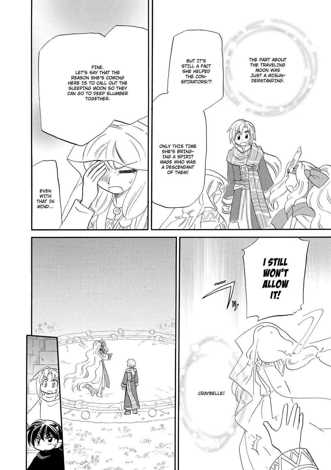 Chapter 41 - Page 11