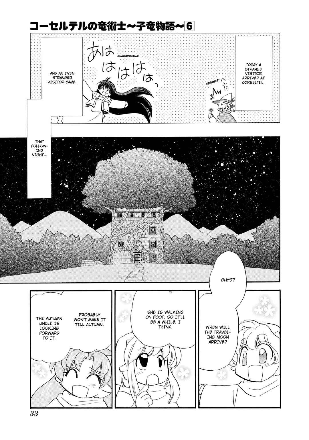 Chapter 41 - Page 4