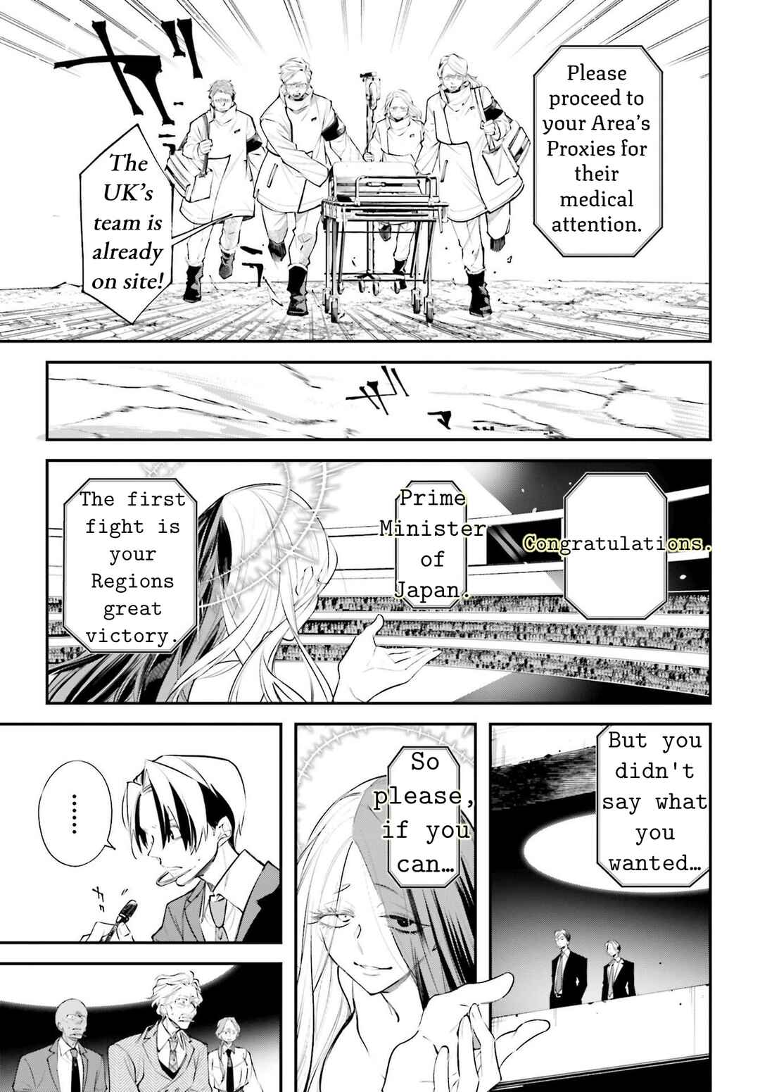 Chapter 5 - Page 23