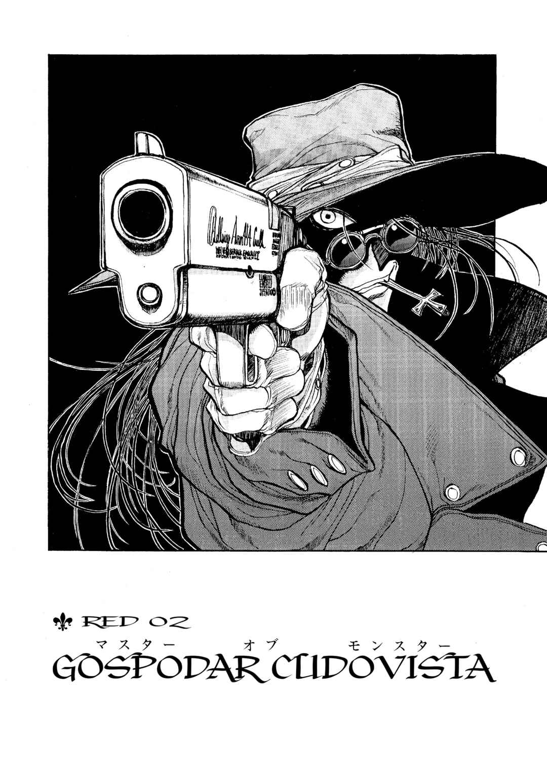 Chapter 2 - Page 2