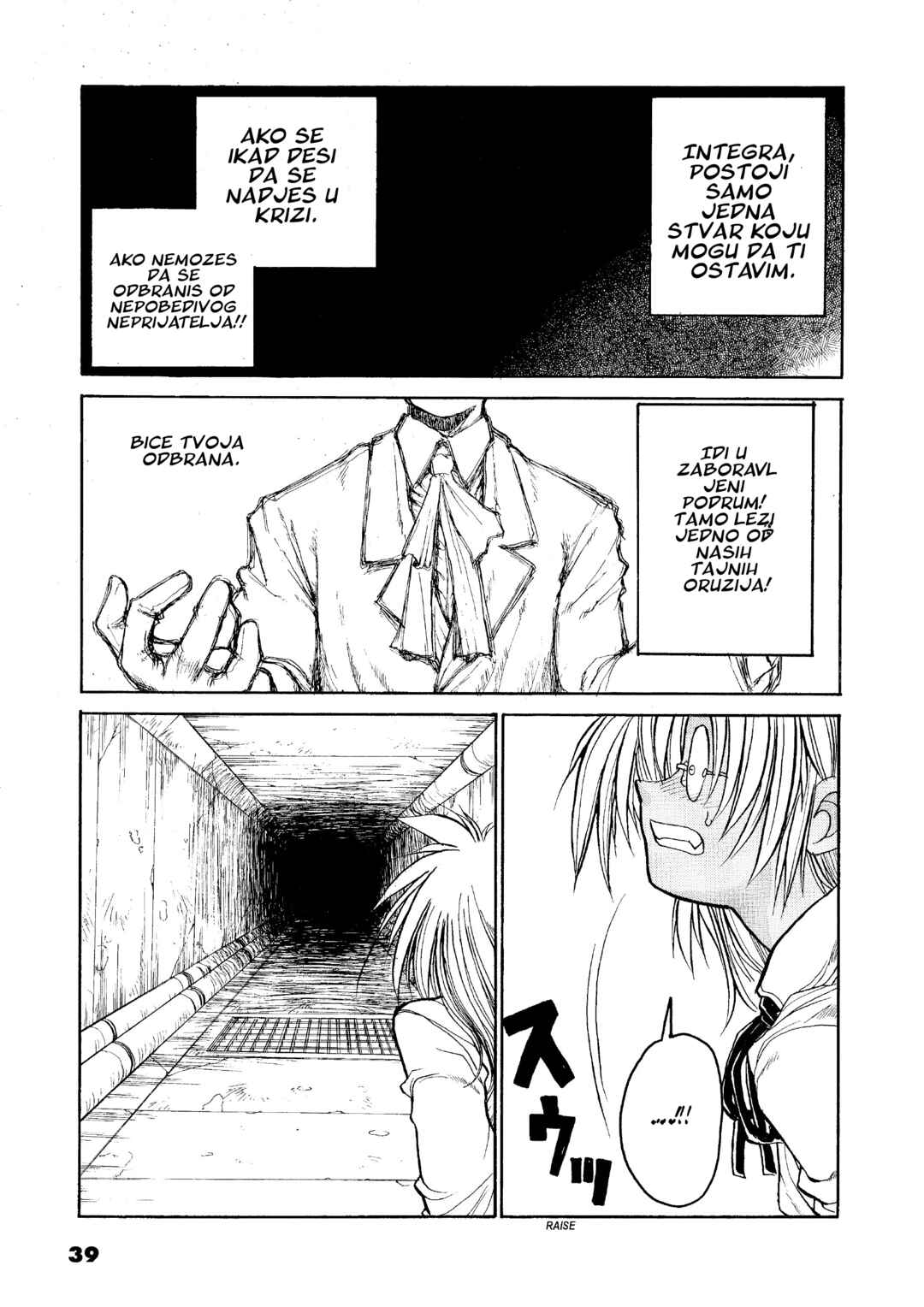 Chapter 2 - Page 5