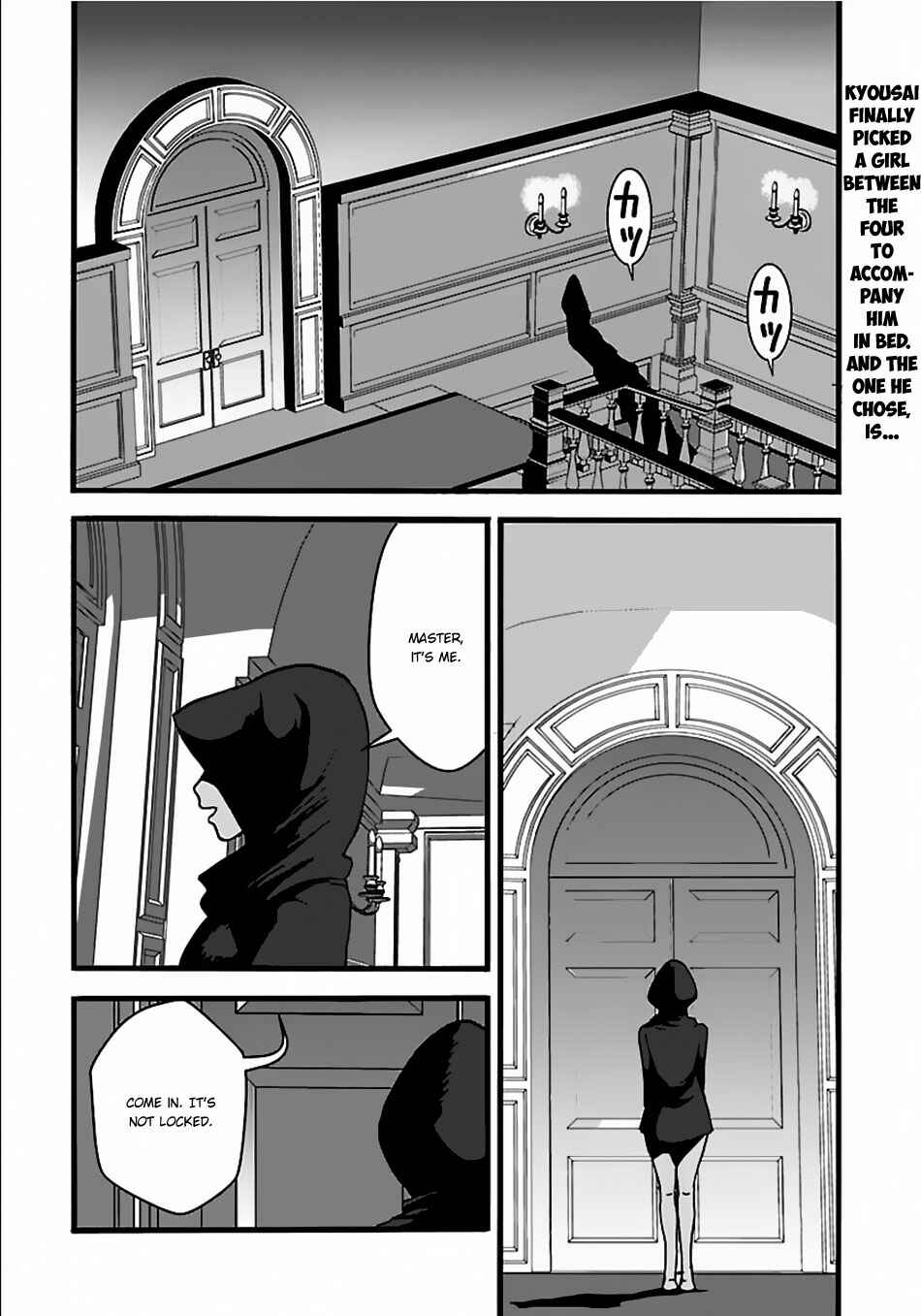 Chapter 17 - Page 2