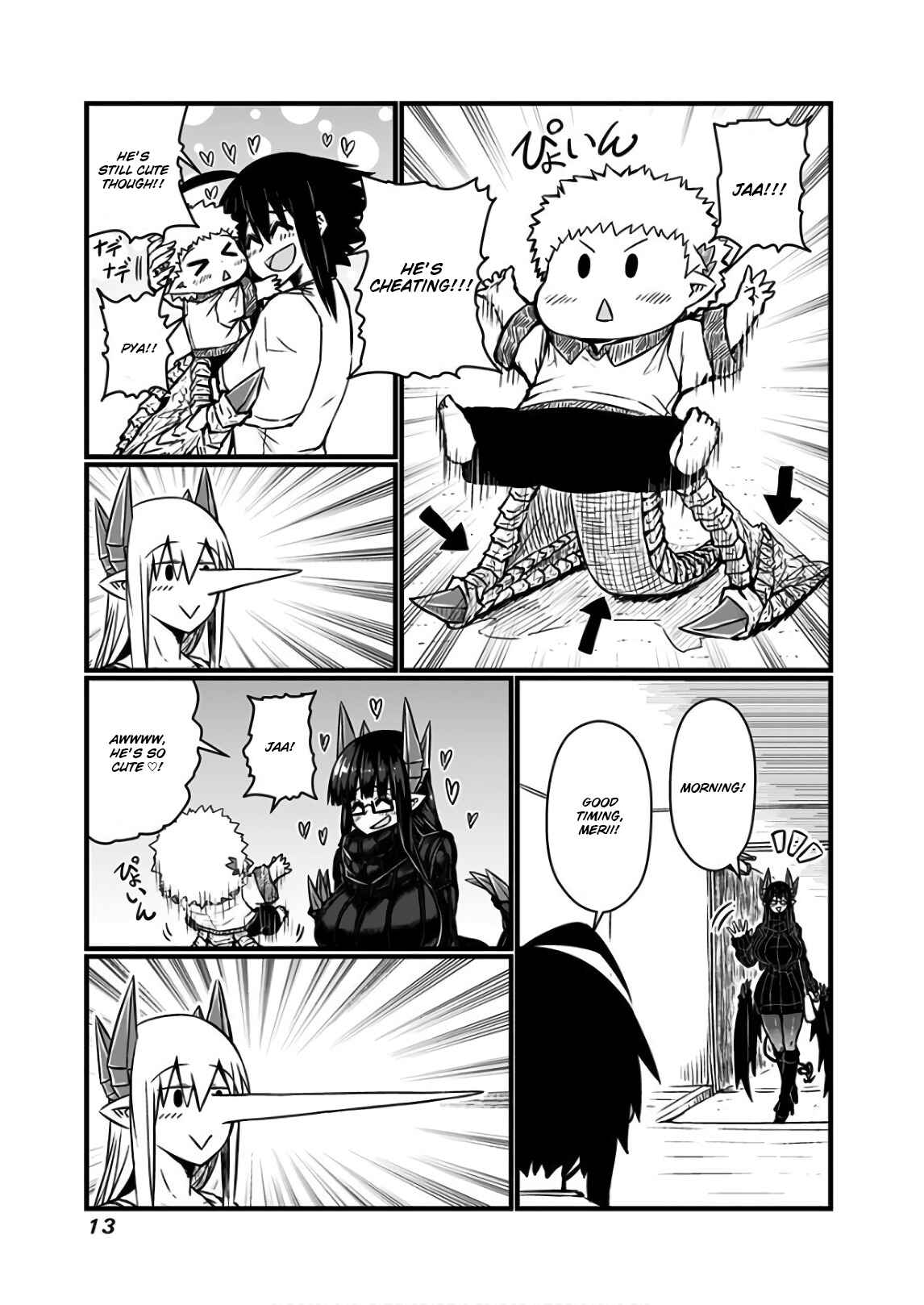 Chapter 96 - Page 2