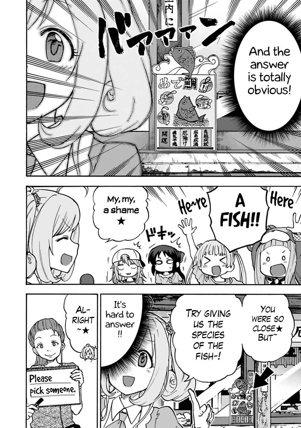 Chapter 23.2 - Page 2