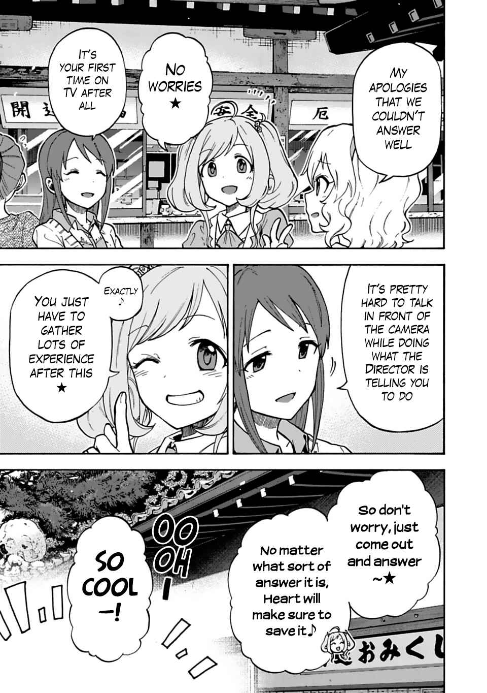 Chapter 23.2 - Page 5