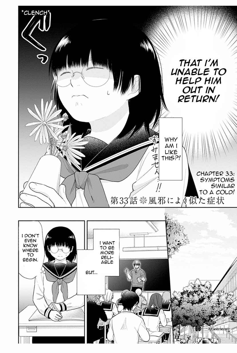 Chapter 33 - Page 2