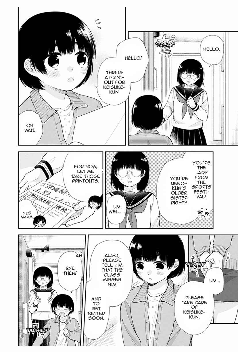 Chapter 33 - Page 20