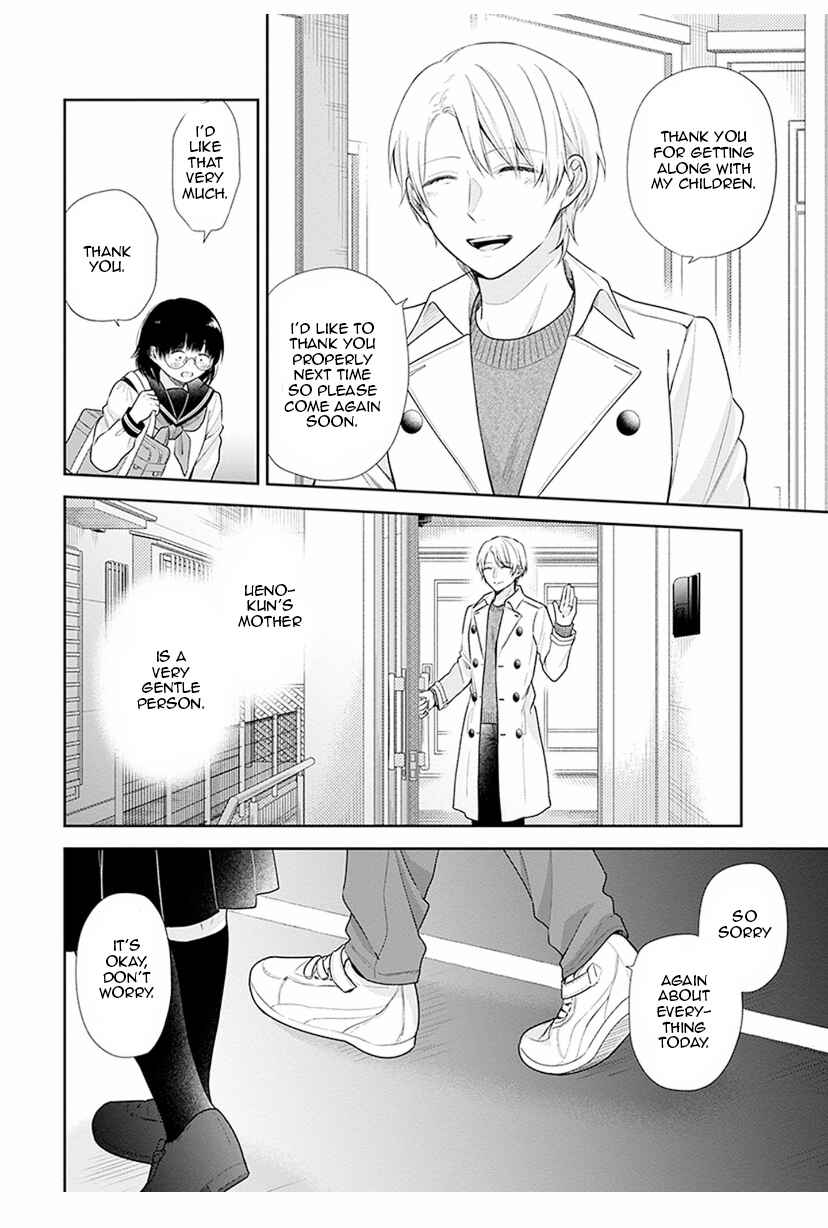 Chapter 33 - Page 26