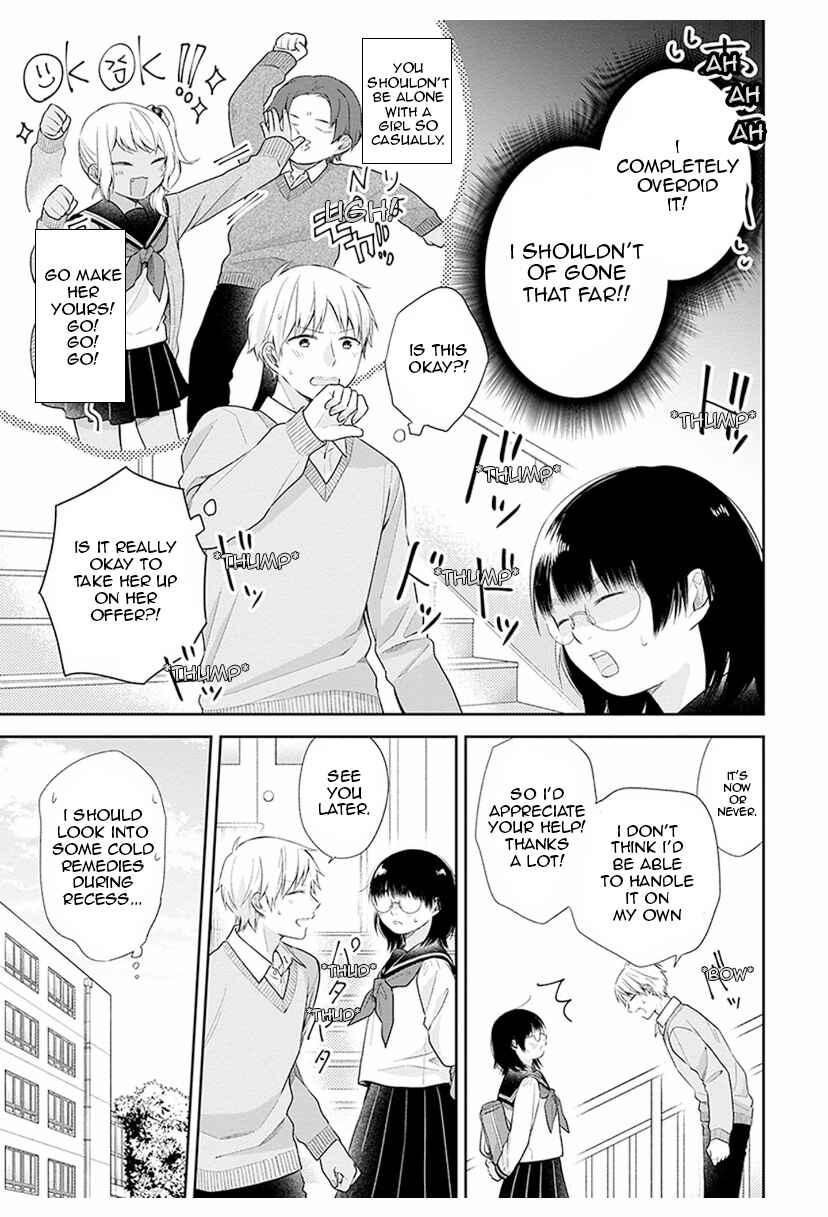 Chapter 33 - Page 7