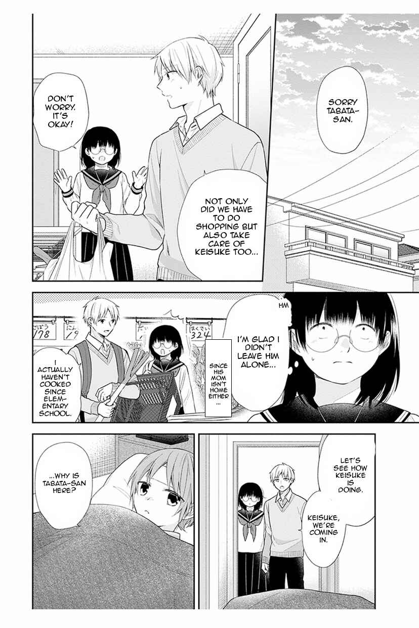 Chapter 33 - Page 8