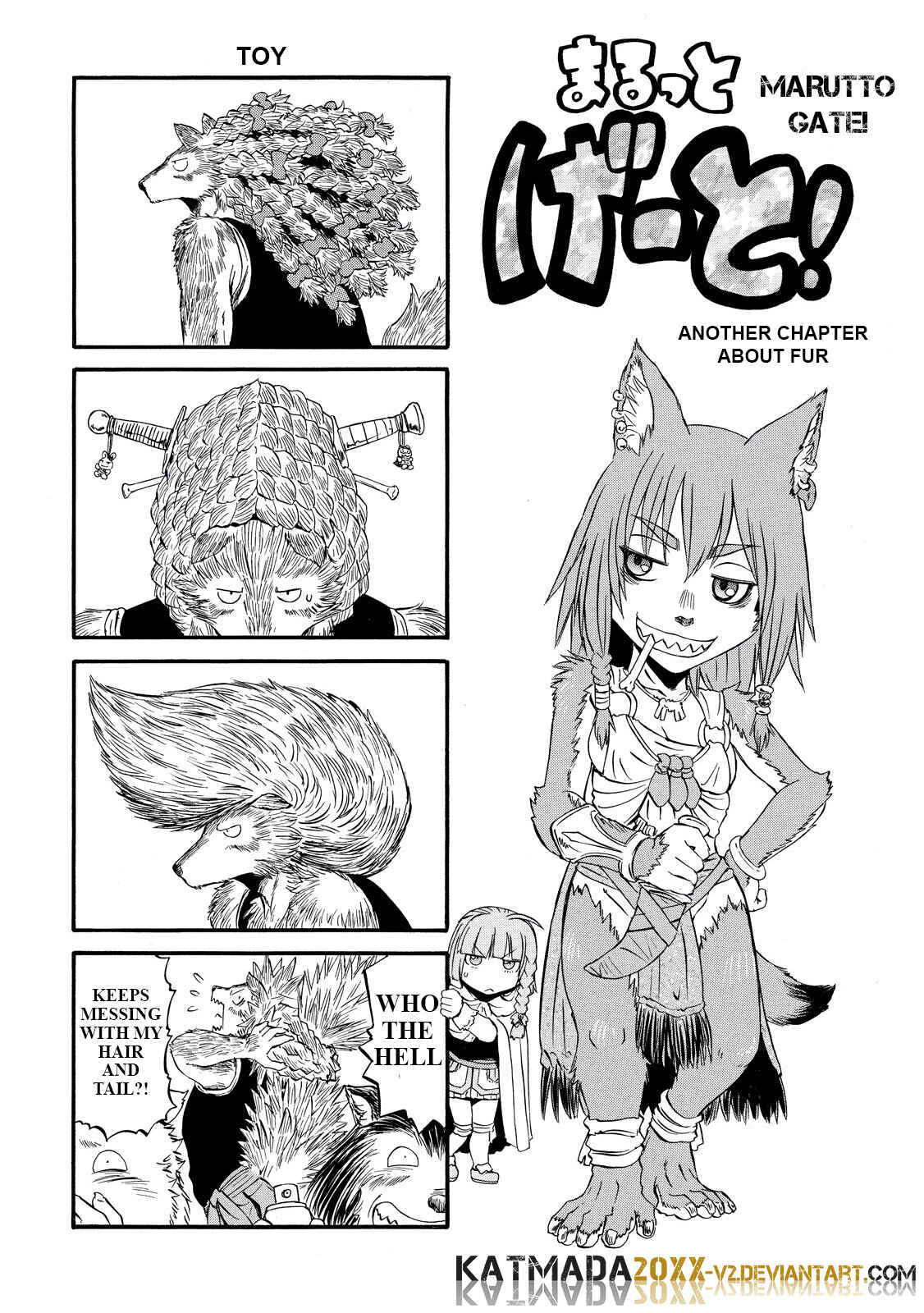 Chapter 62.55 - Page 1