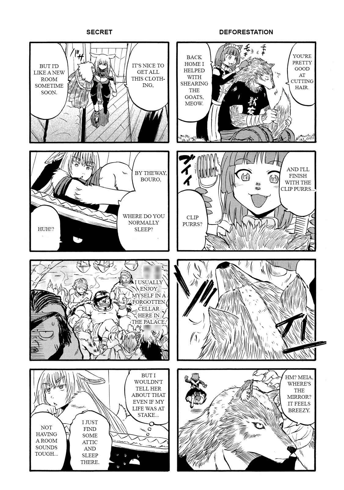 Chapter 62.55 - Page 2