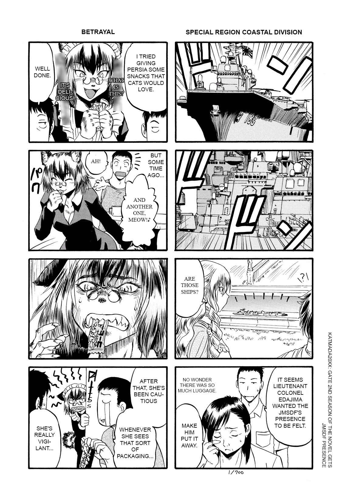 Chapter 62.55 - Page 4