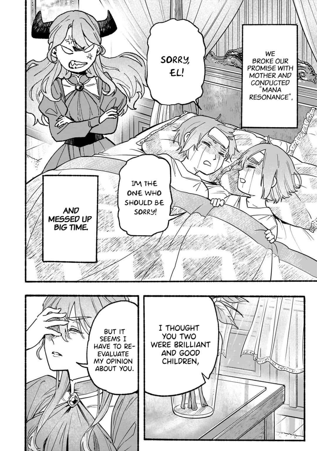 Chapter 3 - Page 3