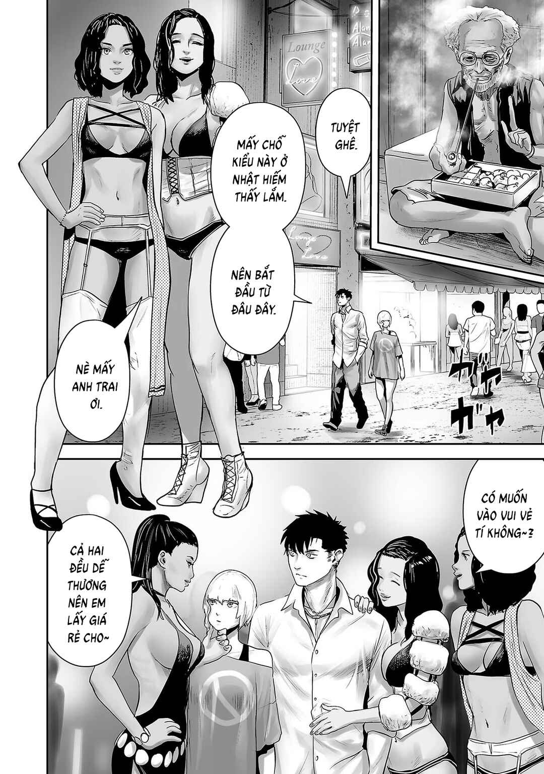 Chapter 91 - Page 16