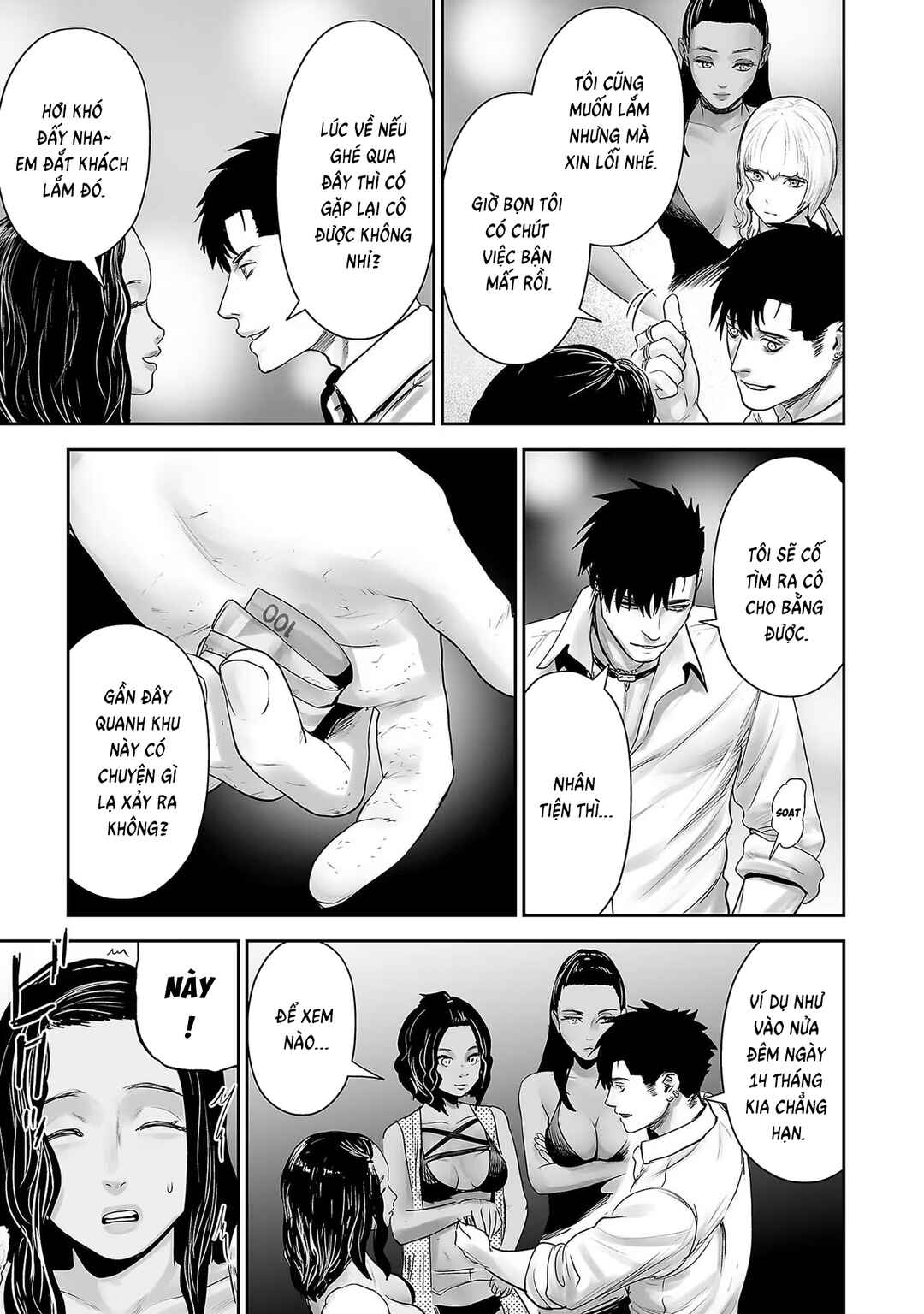 Chapter 91 - Page 17