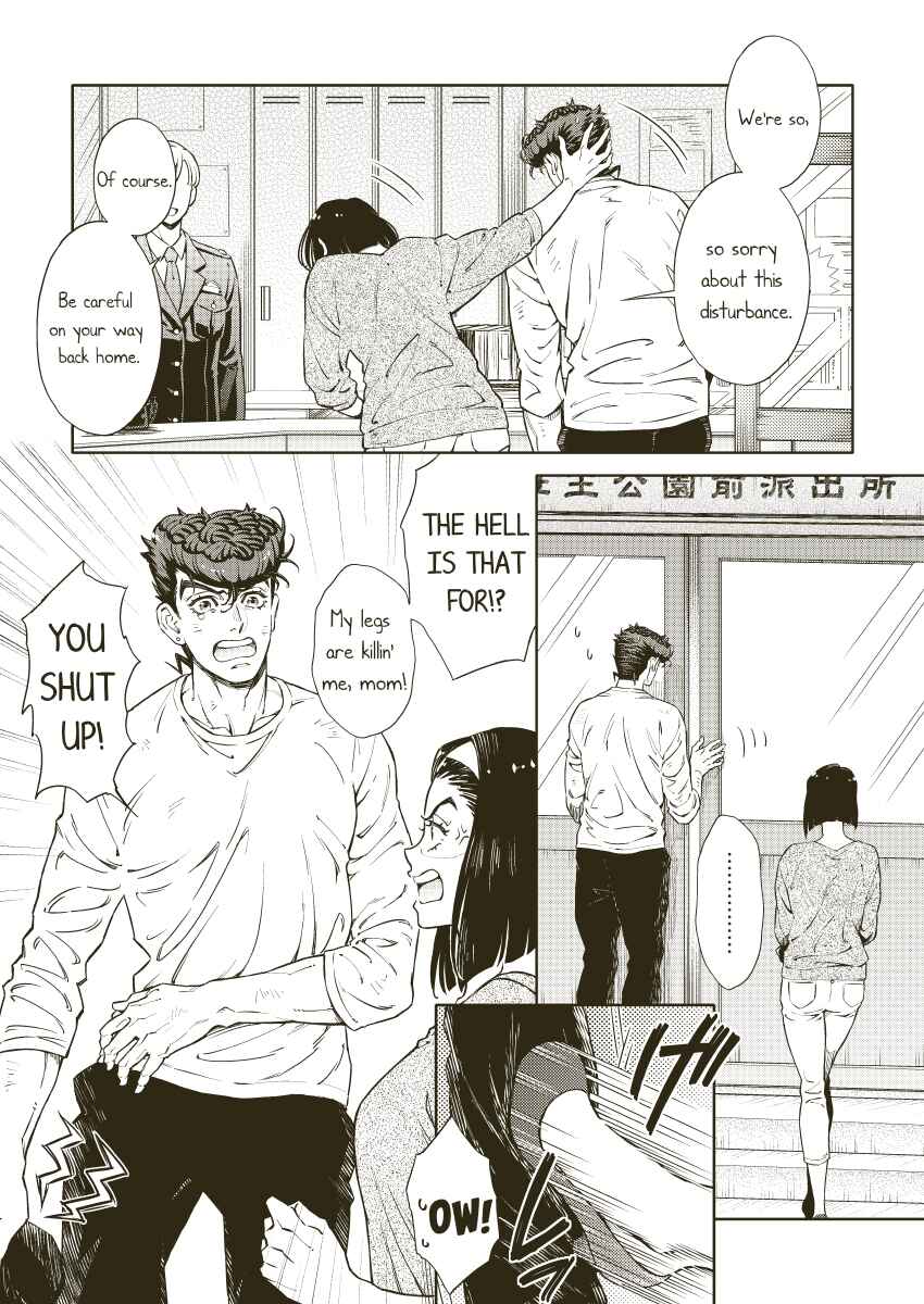 Chapter ? - Page 2