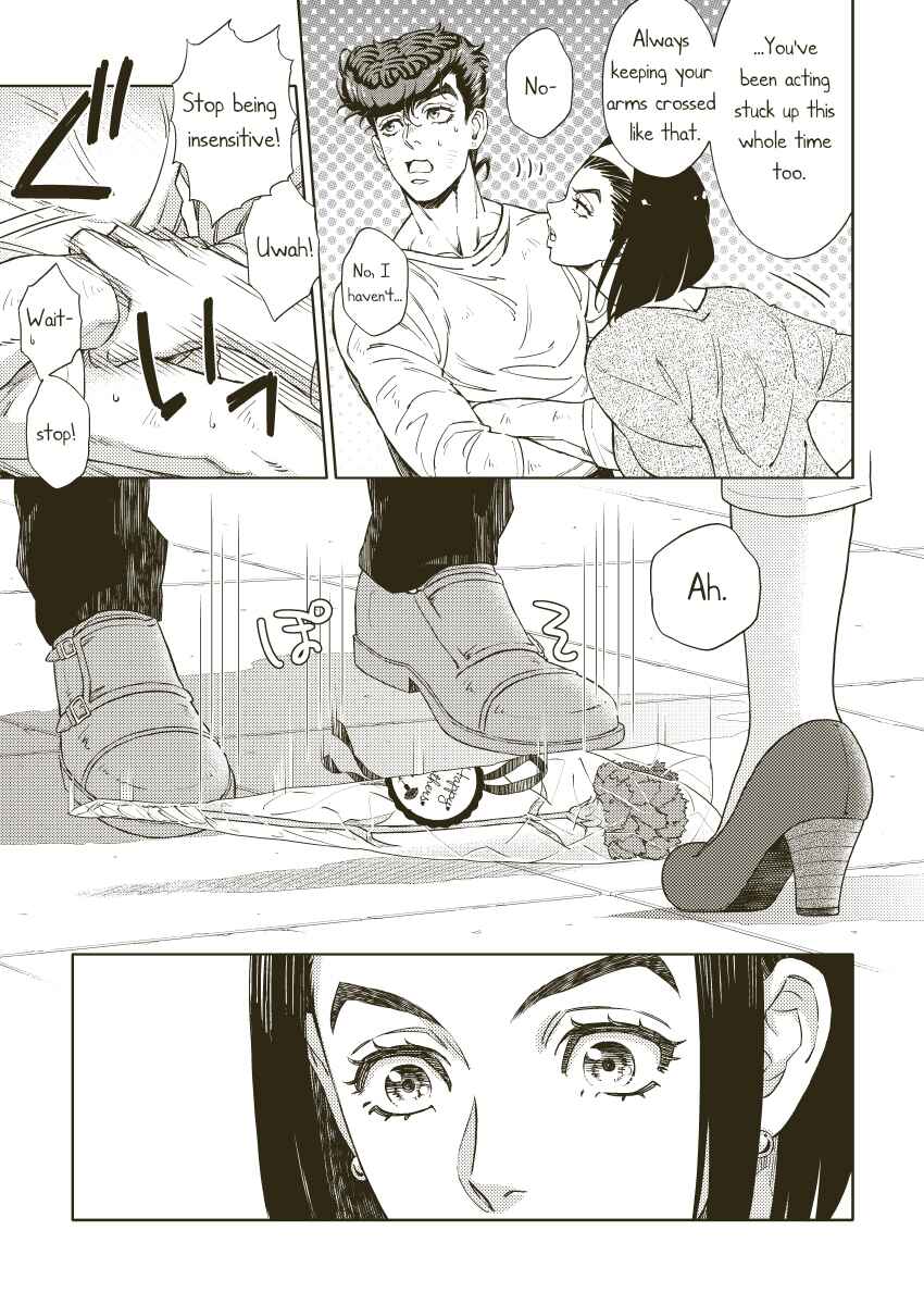Chapter ? - Page 4
