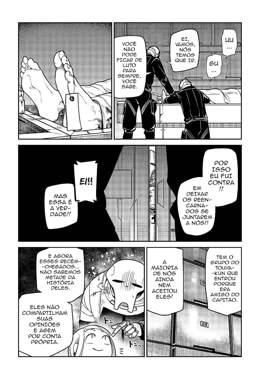 Chapter 53 - Page 17