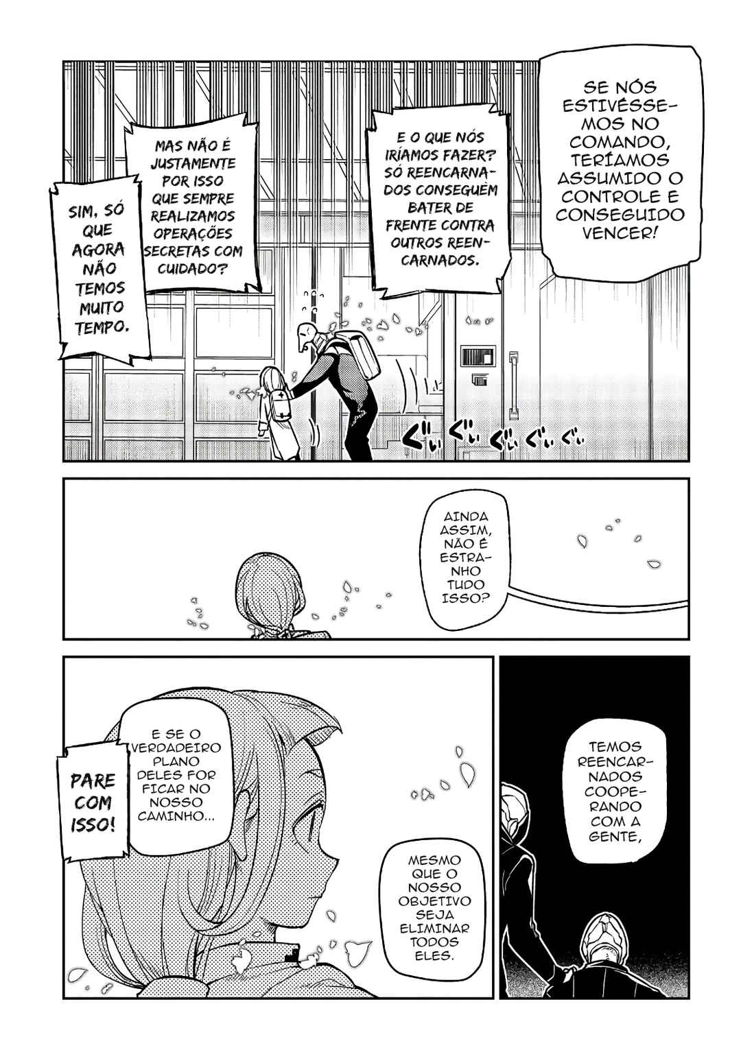 Chapter 53 - Page 18