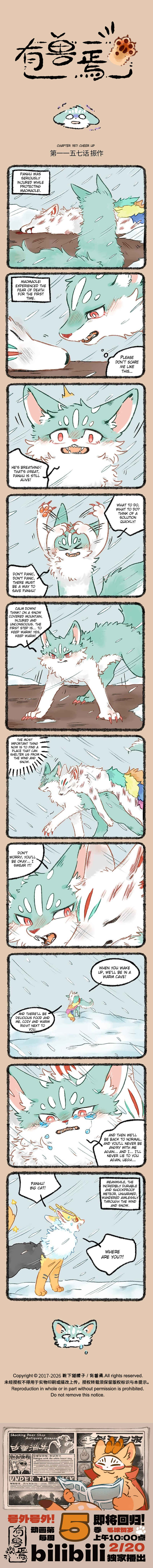 Chapter 1157 - Page 1