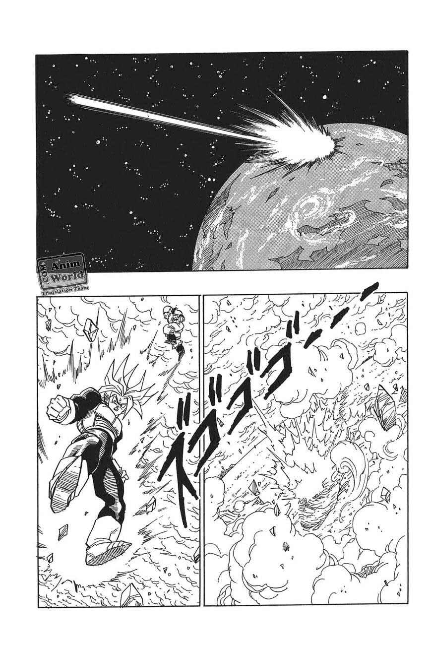 Chapter 384 - Page 13