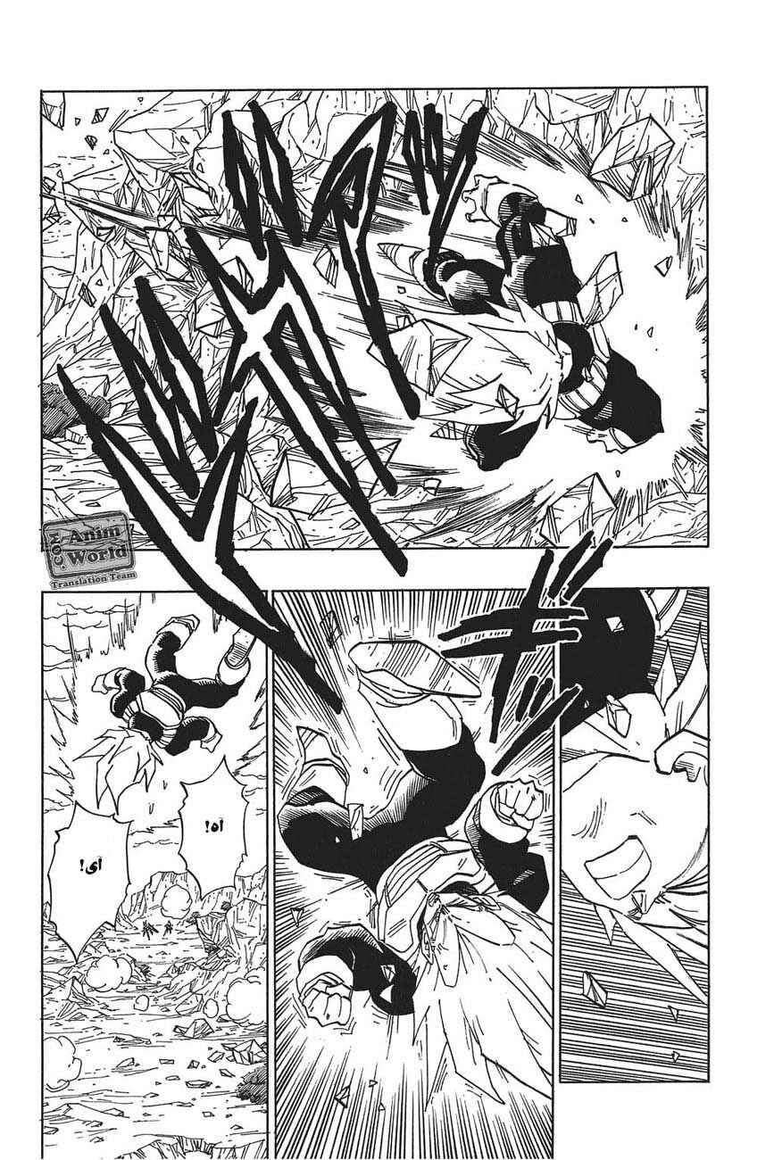 Chapter 384 - Page 4
