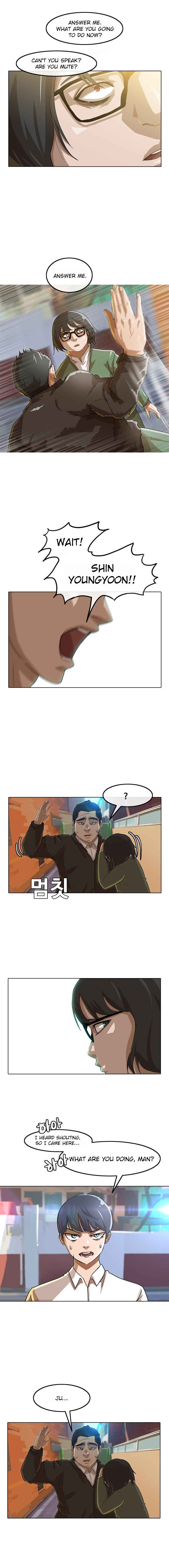 Chapter 22 - Page 3